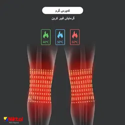 ماساژور جفتی زانو آیجویر KBT-G901A