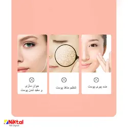 ماسک زیبایی و جوان کننده صورت آیجویر JZC-K13