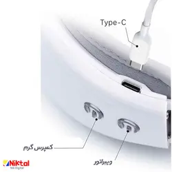 ماساژور چشم هوشمند XTK-608