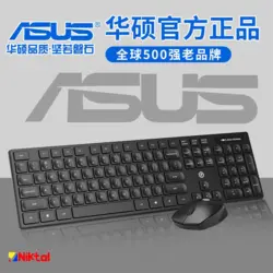 ست کیبورد و ماوس بی سیم asus adol مدل KM005