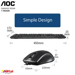 ست ماوس و کیبورد سیمی AOC مدل KM110