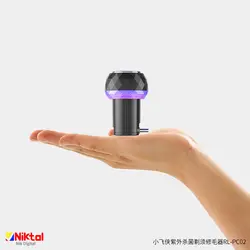 دانگل ریش تراش و موزن جیبی ریمکس مدل RL-PC02