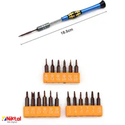 کیت ابزار تعمیر الکترونیکی مدل KS-8128