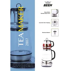 چای ساز بیم مدل TM2807