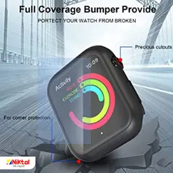 گارد محافظ ساعت iwatch 44mm