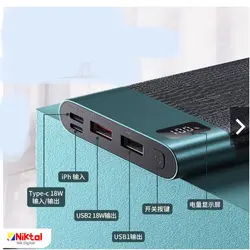 پاور بانک 10000mAh ریمکس مدل RPP-5