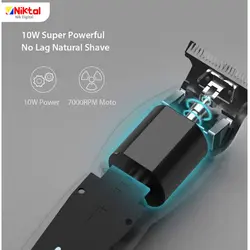 ماشین اصلاح موی سر و ریش تراش شیائومی مدل Enchen Humming bird