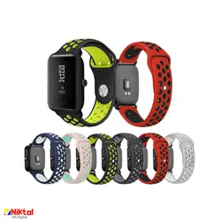 بند اپل واچ نایکی