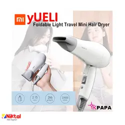 سشوار یوئلی مدل HD-066W