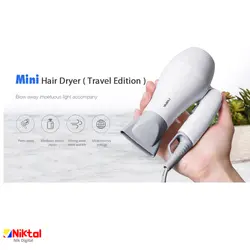 سشوار یوئلی مدل HD-066W