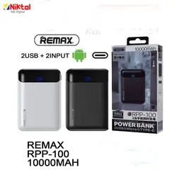 پاور بانک 10000mAh ریمکس مدل RPP-100