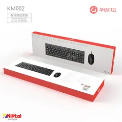 ست ماوس و کیبورد سیمی ASUS adol مدل KM002