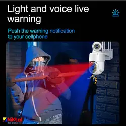 دوربین مدار بسته دو لنزه چرخشی مدل C.P19