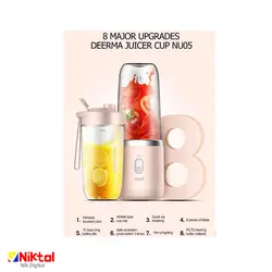 مخلوط کن شارژی شیائومی DEM-NU05