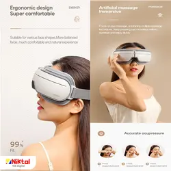 ماساژور چشم جویروم مدل JR-GH104