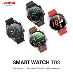 T03 Smart Watch ساعت هوشمند