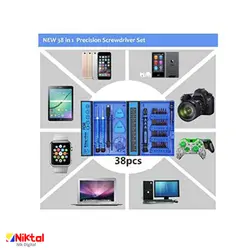 ابزار تعمیر الکترونیکی حرفه ای مدل KS-8038