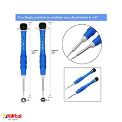 ابزار تعمیر الکترونیکی حرفه ای مدل KS-8038