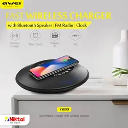 Awei Y290 Bluetooth Speaker اسپیکر بلوتوث آوی