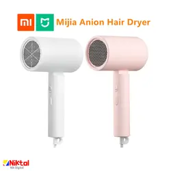 سشوار میجیا شیائومی CMJ02LXW