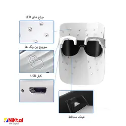 ماسک زیبایی و جوان کننده صورت JZC-M02-2