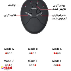 ماساژور تحریک الکتریکی عضلات پا 819