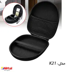 کیف هدفون-ماساژور-کنسول بازی