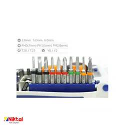 کیت تعمیر ابزار الکترونیکی مدل KS-8894