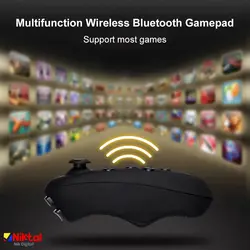 دسته بازی عینک واقعیت مجازی VR PARK Y1