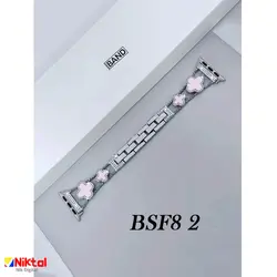 بند ساعت الماسی مدل BSF8