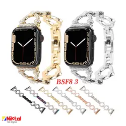 بند ساعت الماسی مدل BSF8