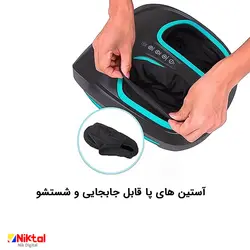 ماساژور پا آیجویر مدل TD001F-3