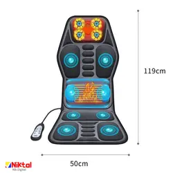 ماساژور تشک و صندلی آیجویر 308D