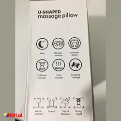 ماساژور گردن و کتف HQu 74r pillow