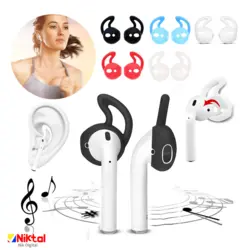 نگهدارنده تو گوشی ایرپاد