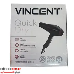 سشوار وینسنت مدل 7326