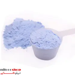 پودر دکلره آبی پیمانه ای
