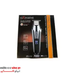 ماشین اصلاح اکسیژن مدل OX-9286