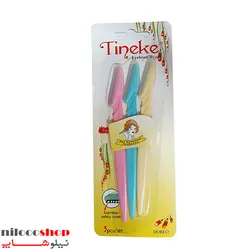 تیغ اصلاح ابرو تینکل مجموعه 3 عددی