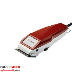 ماشین اصلاح موزر آلمانی 7 دنده