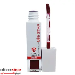رژلب مایع میس استار شماره MG09