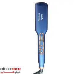 اتو مو بابیلیس مدل 2022