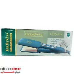 اتو مو بابیلیس مدل 2022