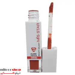 رژلب مایع میس استار شماره MG22