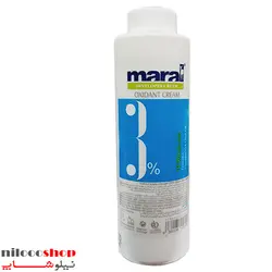 اکسیدان مارال نمره 0.5(3%) حجم 150 میلی لیتر