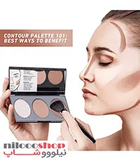 پالت کرمی کانتور نوت مدل Perfecting شماره 02
