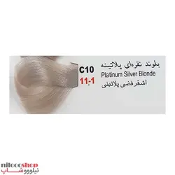 رنگ مو بیس کالر شماره C10(11.1) حجم 125 میلی لیتر