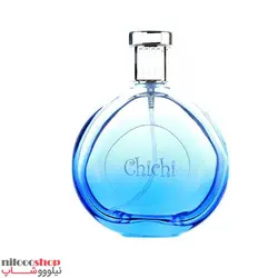 عطر ادکلن چی چی آبی اورجینال
