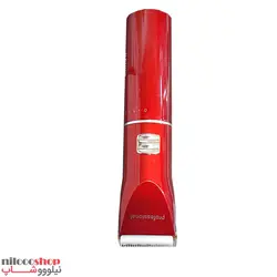 ماشین اصلاح سر و صورت براون مدل br-951