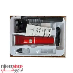 ماشین اصلاح سر و صورت براون مدل br-951